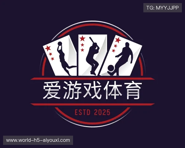 发现爱游戏官方平台